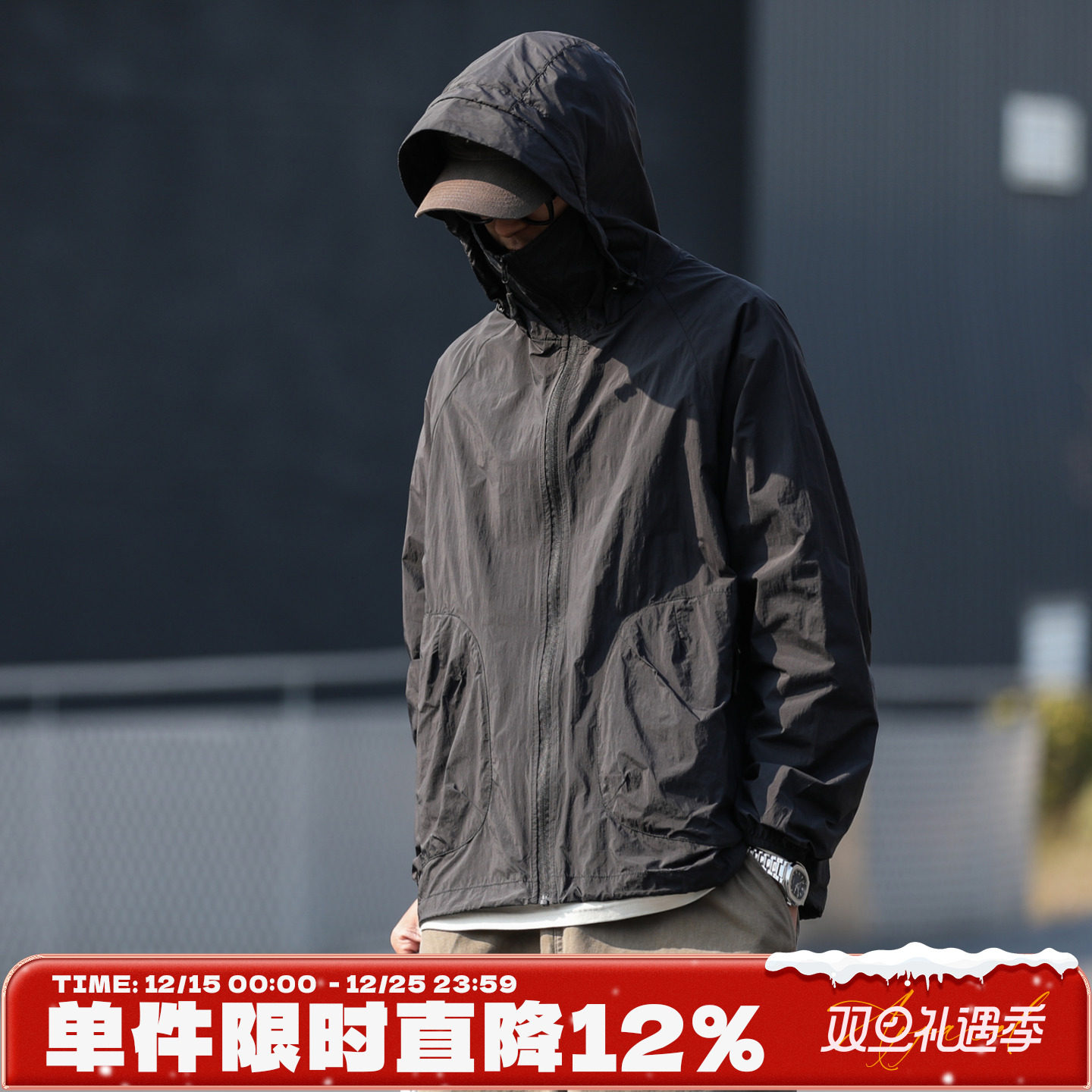 UPF50+嘿马七作户外工装防晒衣男