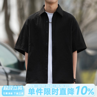 抗皱嘿马七作日系复古春夏款 弧线拼接短袖 衬衫 宽松休闲衬衣潮 男士