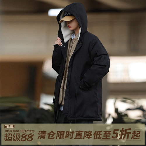 嘿马七作冬中长款加绒羊羔毛棉衣