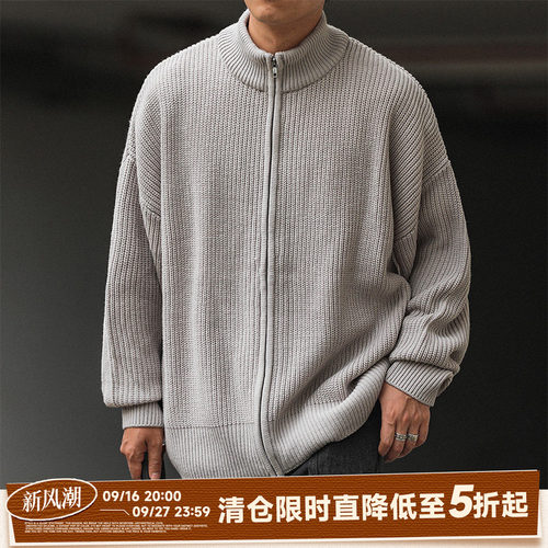 嘿马七作慵懒风针织毛衣