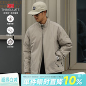 3M新雪丽棉嘿马七作日系复古立领冬季 棉衣休闲外套保暖棉服潮 男士