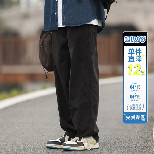 嘿马七作分割工装长裤春秋款