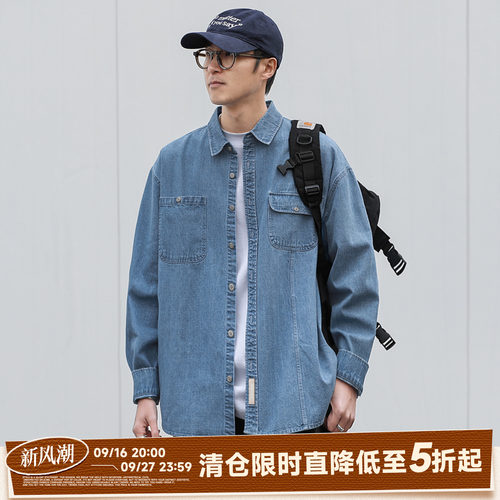 嘿马七作日系贴袋翻领牛仔衬衫