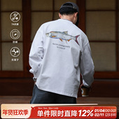 320g重磅嘿马七作春抗菌防螨复古数码 鱼类印花长袖 T恤男休闲卫衣