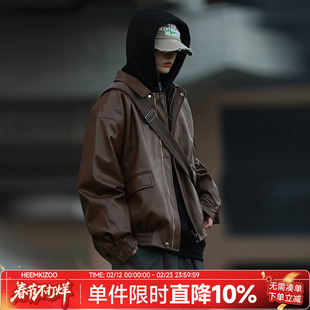 嘿马七作美式翻领皮衣短款外套复古春秋款男女休闲美拉德机车夹克