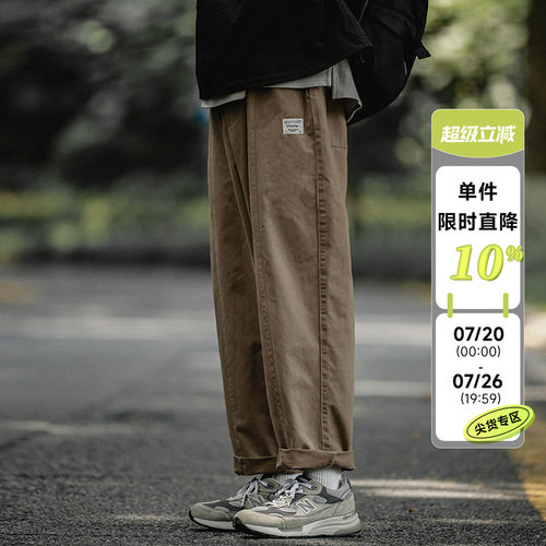嘿马七作休闲复古直筒工装裤