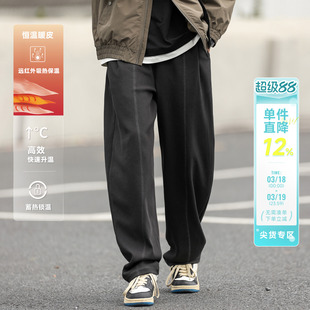 嘿马七作日式复古春秋男士休闲裤宽松弯刀裤垂感裤子阔腿裤长裤潮