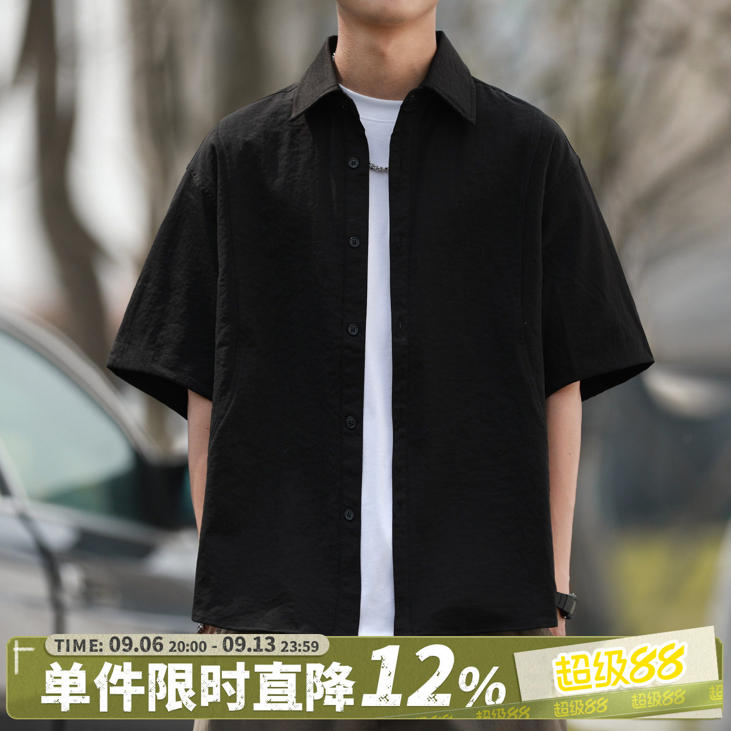 嘿马七作日系拼接短袖衬衫图片