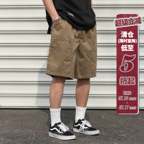 210g嘿马七作日系复古夏季男士休闲运动工装五分短裤户外裤子潮q