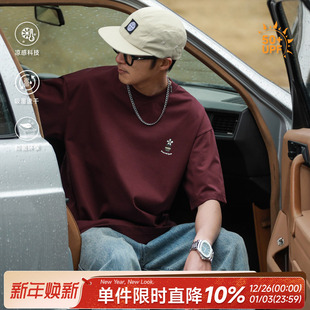 t恤男潮牌 童趣卡通植物索罗娜印花短袖 250g嘿马七作美式 复古夏款