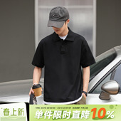 潮牌宽松休闲短袖 230g嘿马七作美式 polo衫 男士 复古撞色假两件夏季