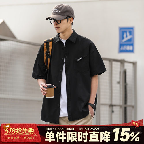 嘿马七作日系复古衬衫休闲外套男
