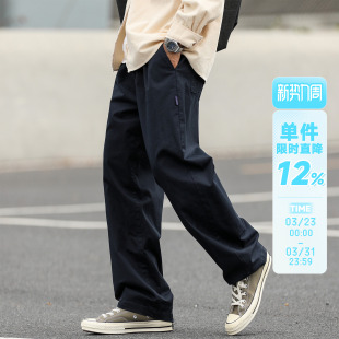 户外长裤 宽松阔腿裤 裆部立体裁剪休闲裤 嘿马七作日系复古春秋男士