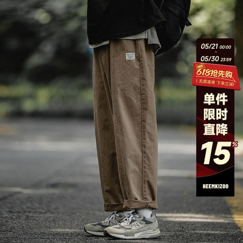 嘿马七作休闲复古直筒工装裤