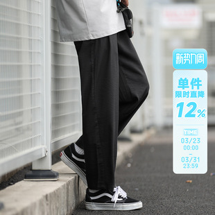 宽松直筒休闲裤 户外垂感九分裤 子潮牌 男士 嘿马七作日系复古春夏款