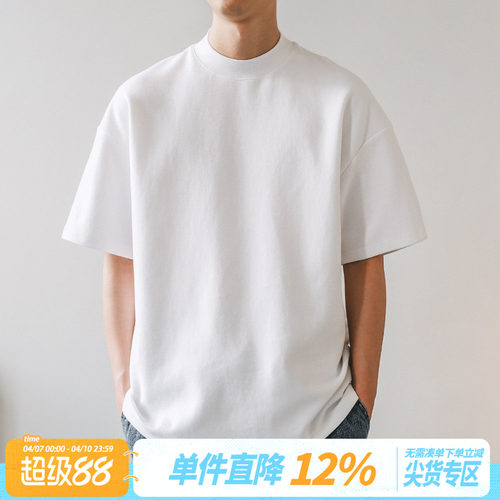 嘿马七作日系纯色短袖T恤