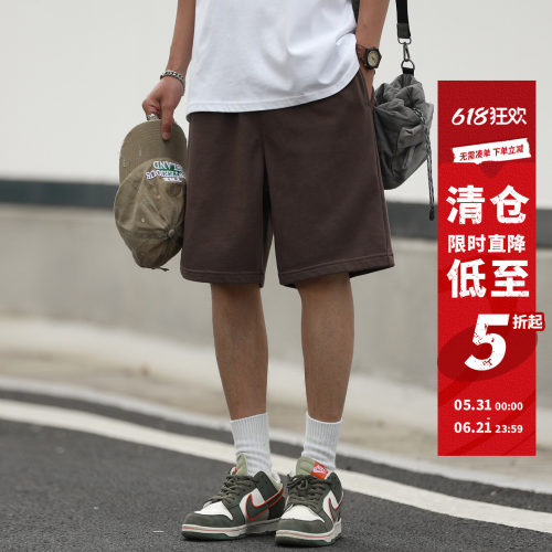 嘿马七作340g新铂尔棉短裤男夏季