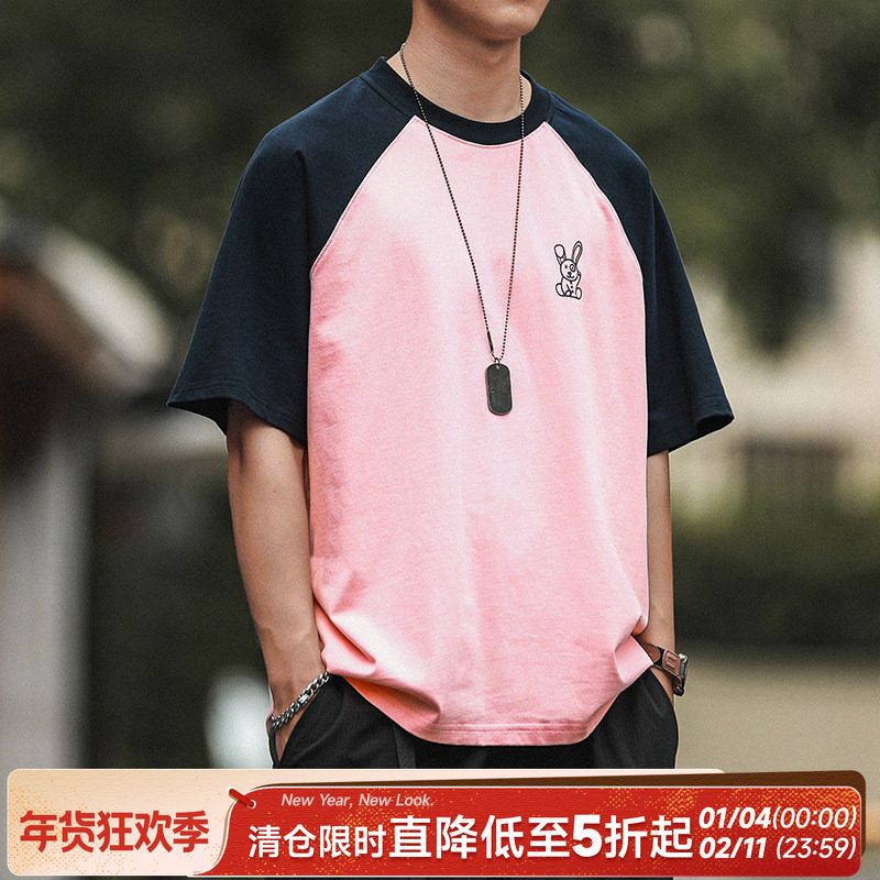 嘿马七作现货日系男女同款插肩兔子印花撞色短袖宽松t恤夏季