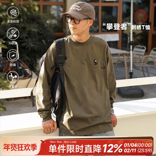 260g嘿马七作日式复古春秋男士休闲长袖T恤刺绣潮牌宽松圆领上衣
