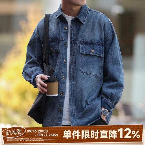 嘿马七作休闲牛仔外套春秋
