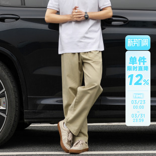 潮牌宽松直筒裤 户外休闲运动九分裤 子 男款 嘿马七作日系复古夏季