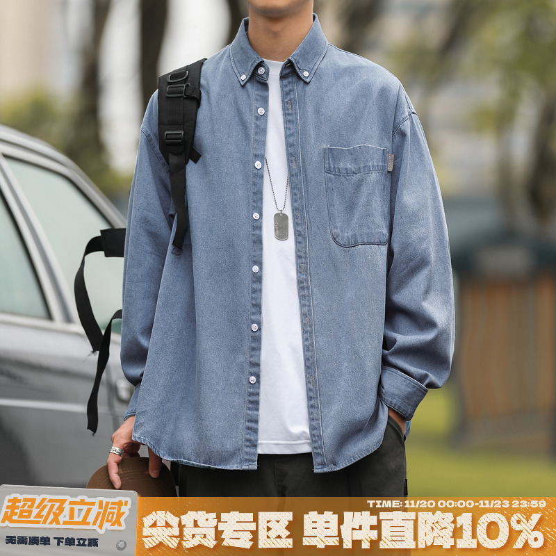 嘿马七作日系复古春秋款贴袋翻领牛仔衬衫男生蓝色长袖衬衣外套潮