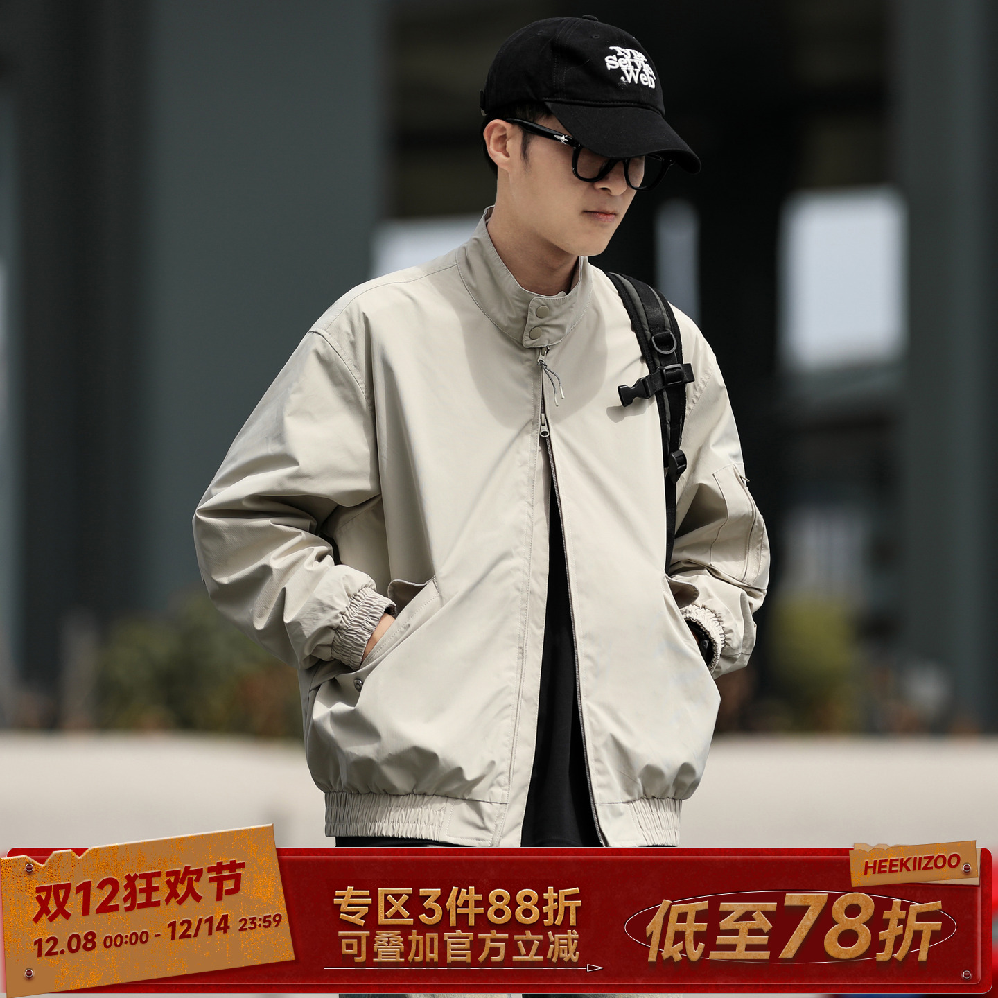 日系复古男士工装多口袋夹克