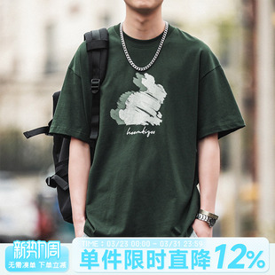 T恤情侣宽松打底衫 涂鸦印花短袖 潮 男士 290g重磅嘿马七作日系夏季