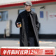 嘿马七作日系复古春秋简约纯色风衣男士 潮 宽松休闲翻领外套中长款
