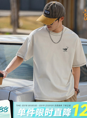 250g嘿马七作索罗娜UPF50+日系复古凉感夏圆领印花短袖T恤男速干