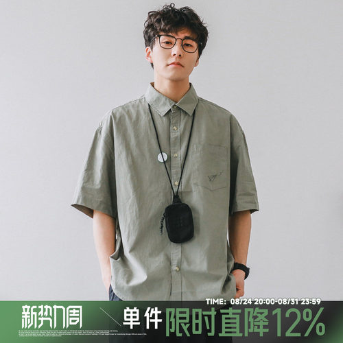 嘿马七作日系刺绣短袖衬衫