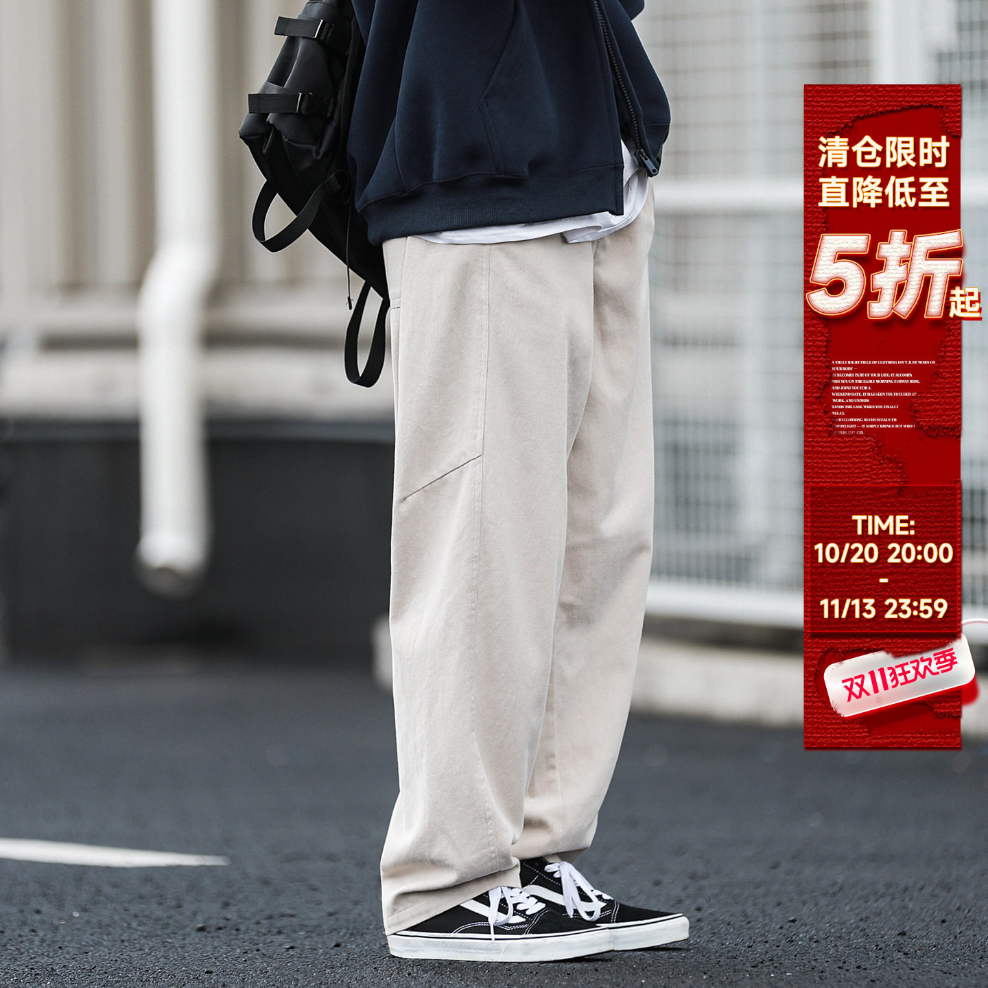 嘿马七作美式复古春秋新款男生宽松工装直筒长裤运动休闲裤子潮q