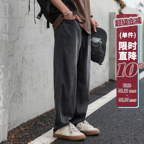 嘿马七作美式夏季轻薄休闲牛仔裤