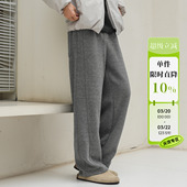 休闲弯刀长裤 500g羊毛混纺重磅嘿马七作美式 复古秋冬男潮宽松卫裤