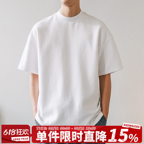 嘿马七作日系纯色短袖T恤