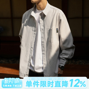 嘿马七作日系复古春秋条纹翻领长袖 高街男休闲宽松上衣潮外套 衬衫