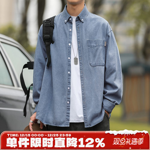 嘿马七作日系复古春秋款贴袋翻领牛仔衬衫男生蓝色长袖衬衣外套潮
