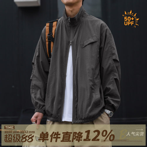 轻薄嘿马七作日系休闲防晒衣