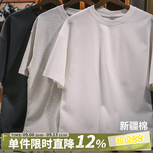 255g新疆长绒棉嘿马七作美式复古夏季三针五线T恤休闲男士短袖潮