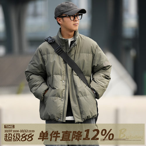 嘿马七作美式复古立领羽绒服男