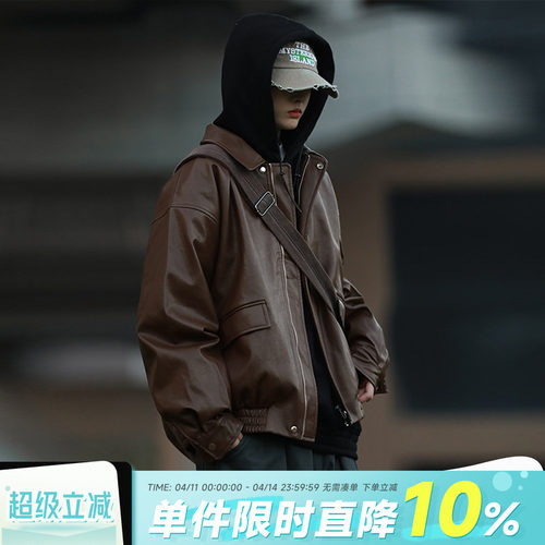 嘿马七作日系翻领皮衣外套