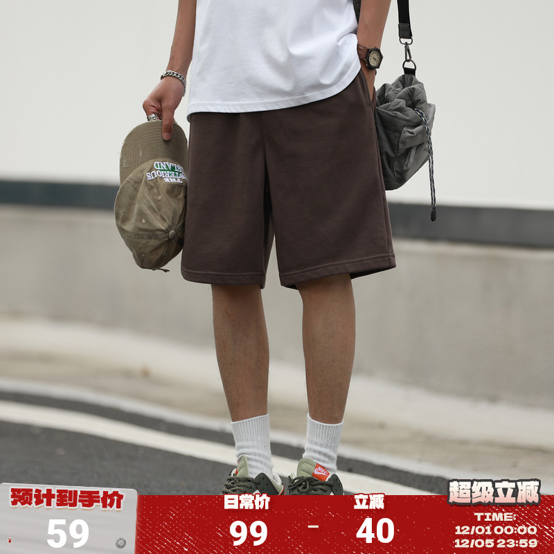 嘿马七作340g新铂尔棉短裤男夏季