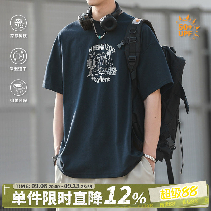 250g索罗娜嘿马七作美式短袖T恤图片