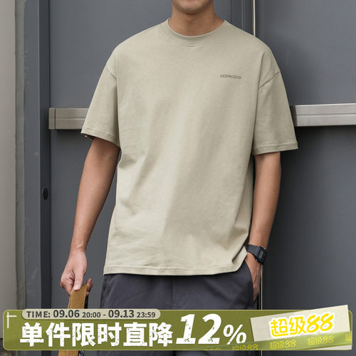 195g天然麻感纯棉短袖T恤
