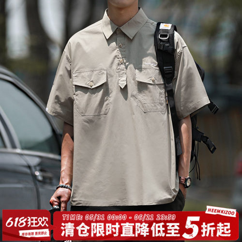 嘿马七作日系复古工装短袖衬衫