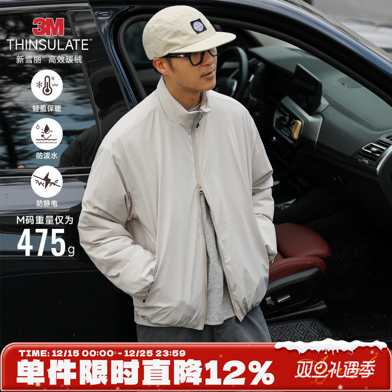 3M新雪丽棉嘿马七作棉衣外套