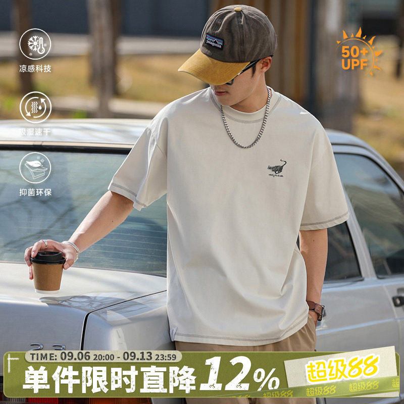 250g嘿马七作日系复古男短袖T恤图片