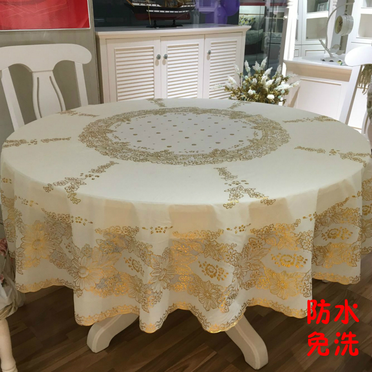 防水大圆桌布圆形家用塑料免洗