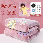电热毯单人电褥子双人双控调温儿童床学生宿舍安全家用电加热毯子