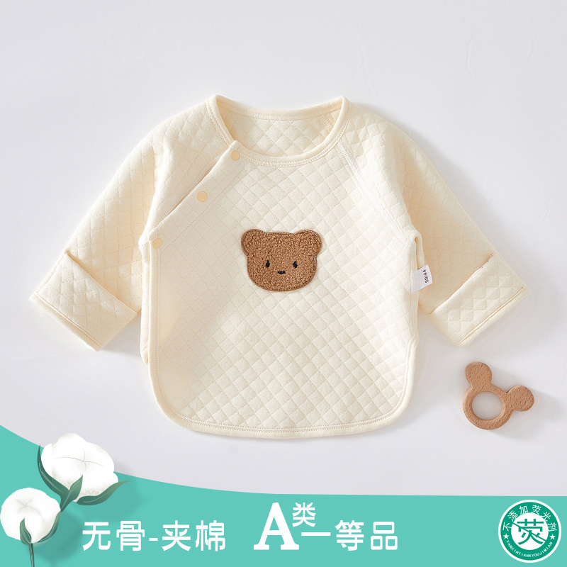 保暖透气纯棉秋冬季半背衣和尚服